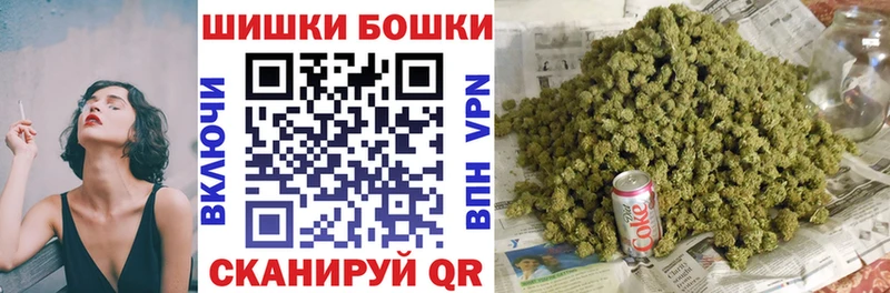 Как найти наркотики Новосибирск OMG ссылки  Псилоцибиновые грибы  МЕФ  Экстази  КОКАИН  Каннабис  СК 