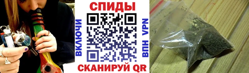 Бутират буратино  ОМГ ОМГ как войти  Новосибирск 