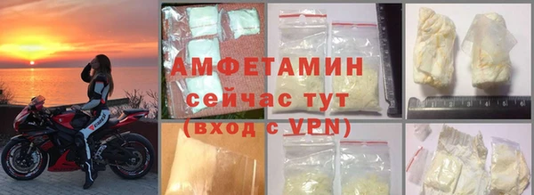 каннабис Горно-Алтайск