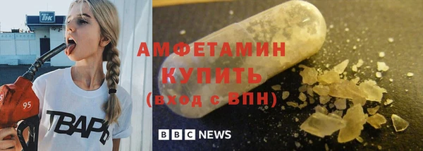 mdpv Снежинск