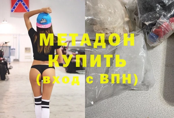 mdpv Снежинск