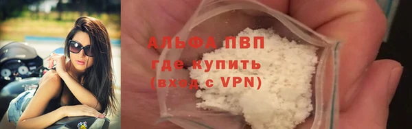 МДПВ Горняк