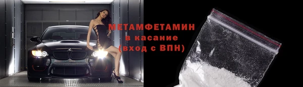 МДПВ Горняк