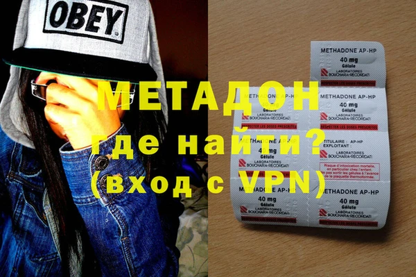 mdpv Снежинск