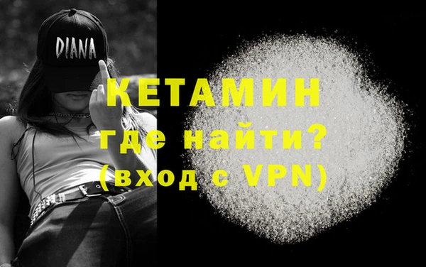 МДПВ Горняк