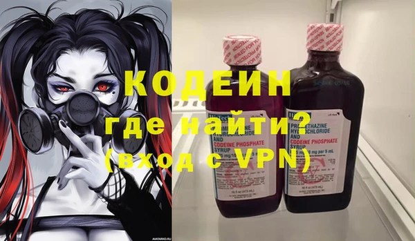 каннабис Горно-Алтайск