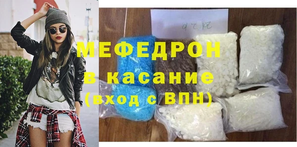кокаин VHQ Горнозаводск