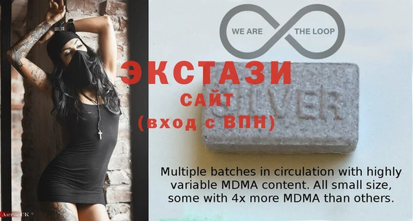 mdpv Снежинск